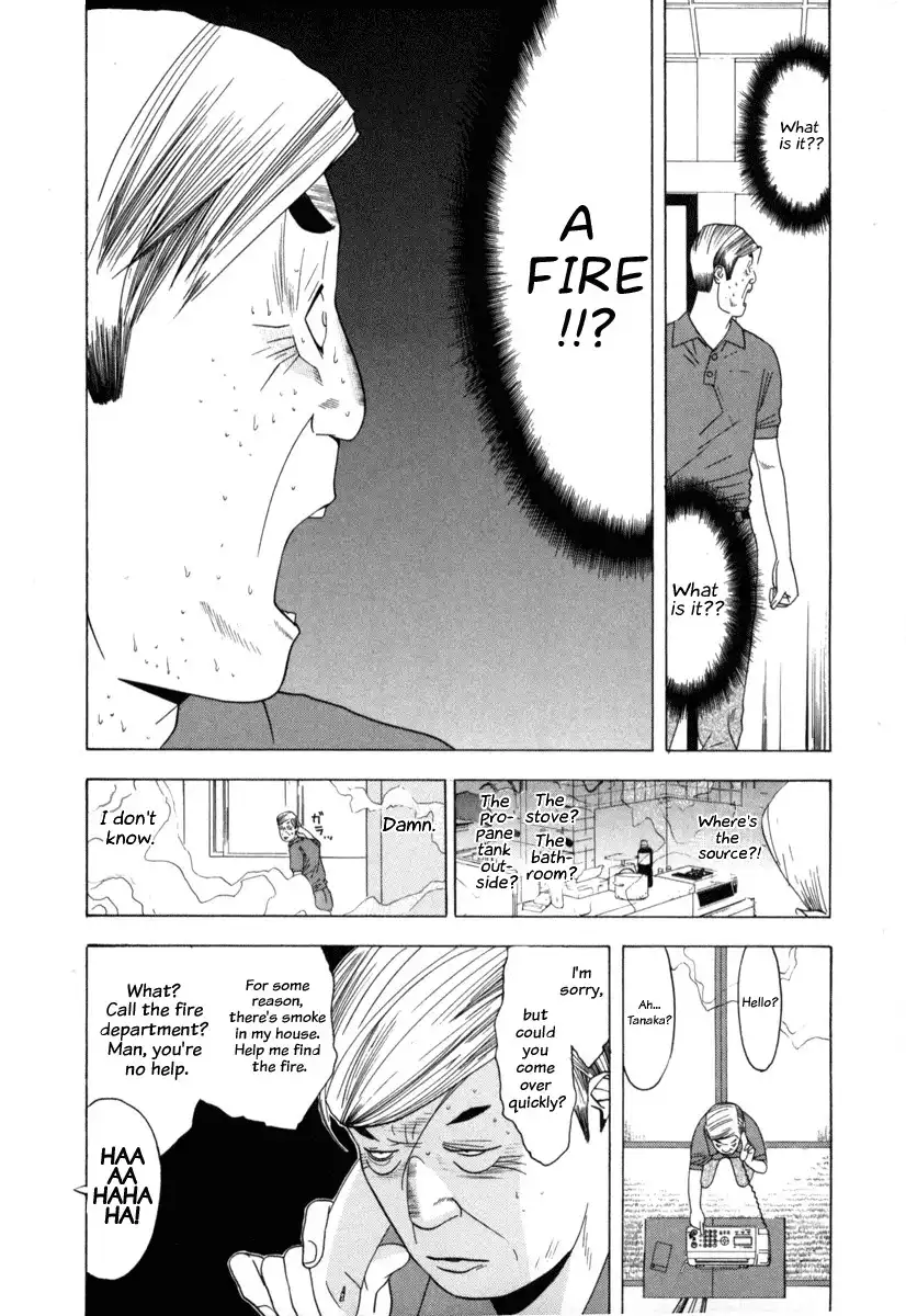 Liar Game Chapter 4 11